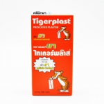   յ ࿹  100  (Tigerplast Domiphen Bromide Medicated Plaster 100pcs)
