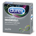 ดูเร็กซ์ ถุงยางอนามัย เพอร์ฟอร์มา Durex Performa Condom 3s