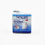 3M Nexcare First Aid Transpore 3เอ็ม เน็กซ์แคร์ ทรานสพอร์ เทปแต่งแผลชนิดใส ขนาด:1/2นิ้วx1.5หลา บรรจุ:24ม้วน(1กล่อง) 