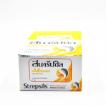 Strepsils lemon สเตร็ปซิล เลม่อน บรรจุ 24 แผง ยาอมแก้ไอแก้เจ็บคอ